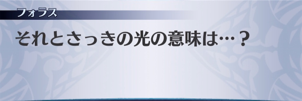 f:id:seisyuu:20210413071759j:plain