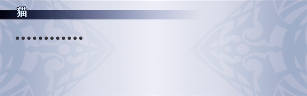 f:id:seisyuu:20210413071839j:plain
