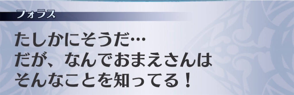 f:id:seisyuu:20210413072045j:plain