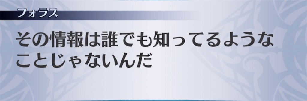 f:id:seisyuu:20210413072049j:plain