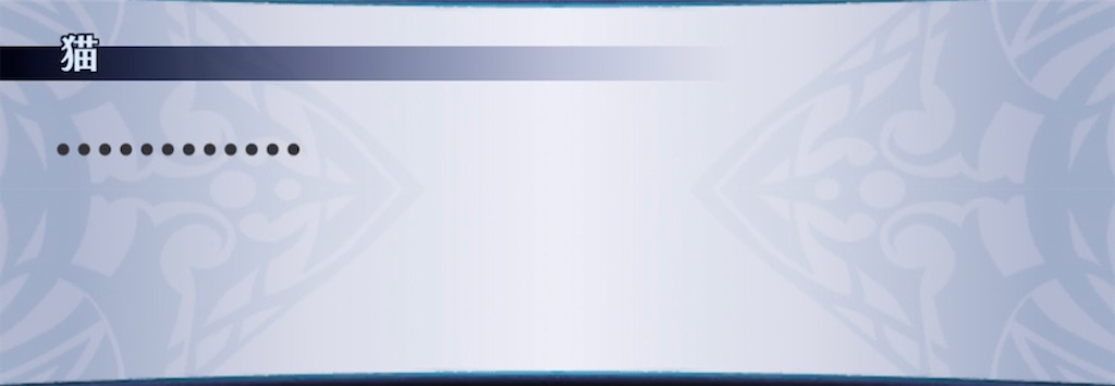 f:id:seisyuu:20210413072056j:plain