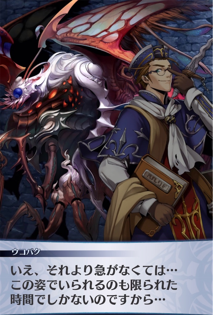 f:id:seisyuu:20210413072146j:plain