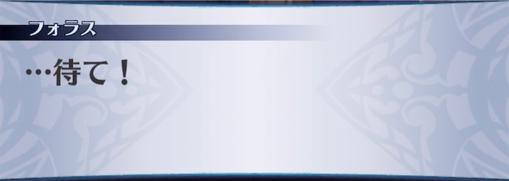 f:id:seisyuu:20210413072150j:plain