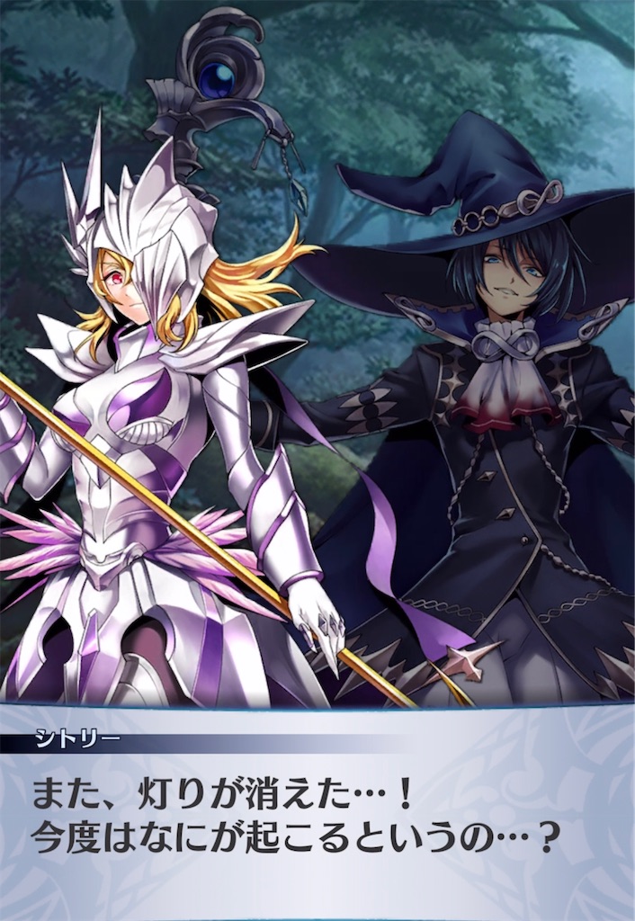 f:id:seisyuu:20210413081014j:plain