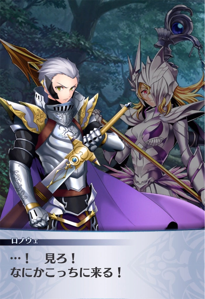 f:id:seisyuu:20210413081948j:plain