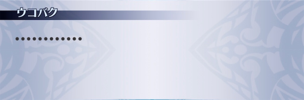 f:id:seisyuu:20210413082133j:plain