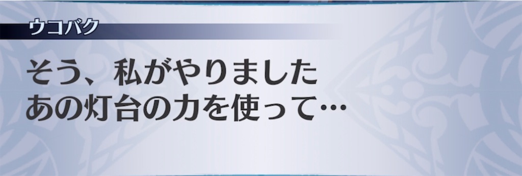 f:id:seisyuu:20210413082142j:plain