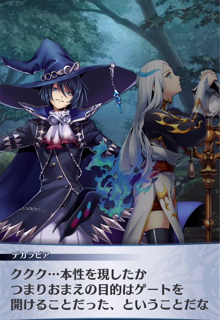 f:id:seisyuu:20210413082545j:plain
