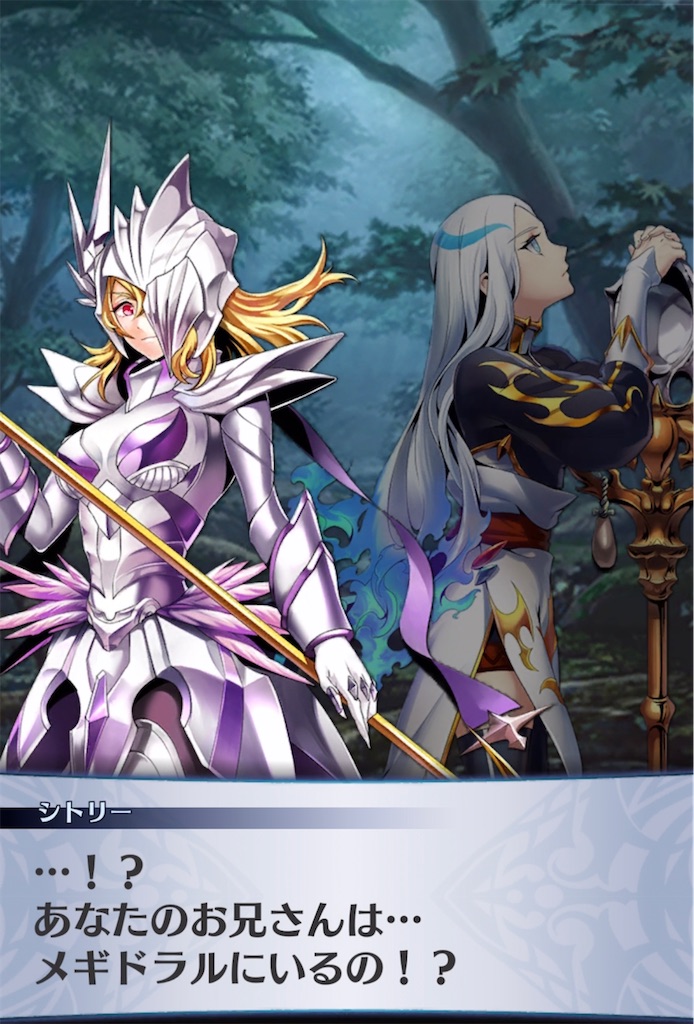 f:id:seisyuu:20210413082646j:plain