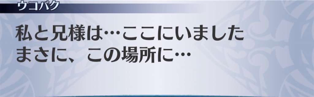 f:id:seisyuu:20210413083757j:plain