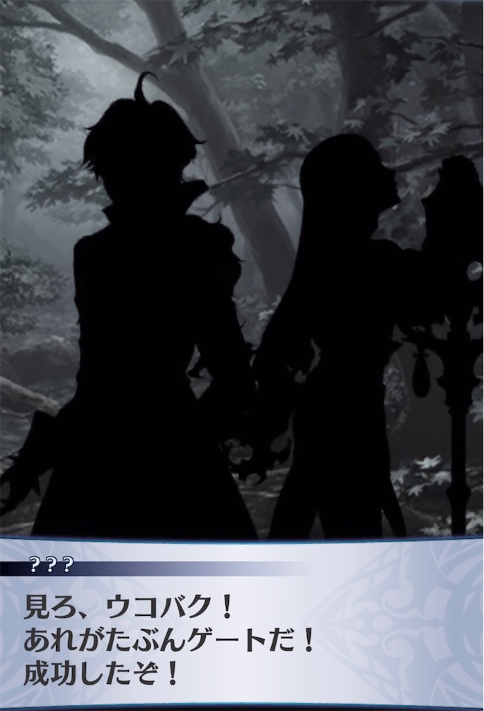 f:id:seisyuu:20210413083914j:plain