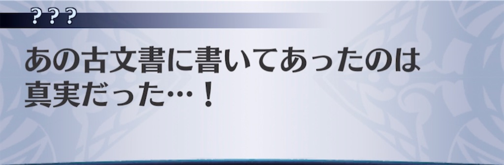 f:id:seisyuu:20210413083917j:plain
