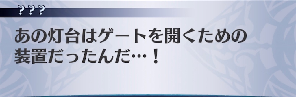 f:id:seisyuu:20210413083920j:plain