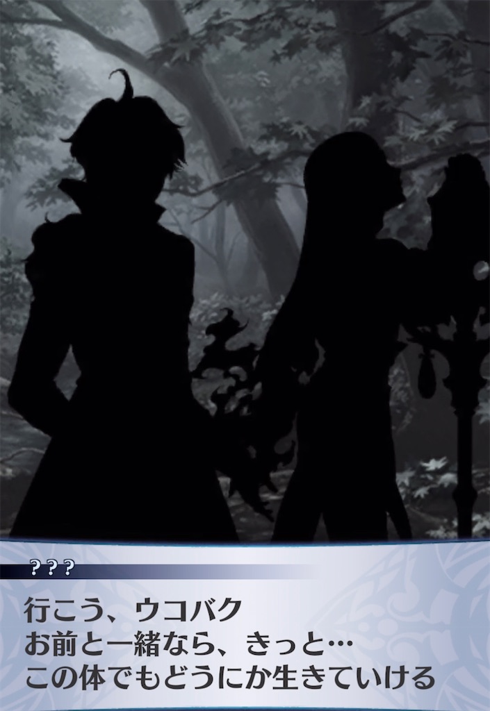 f:id:seisyuu:20210413085539j:plain