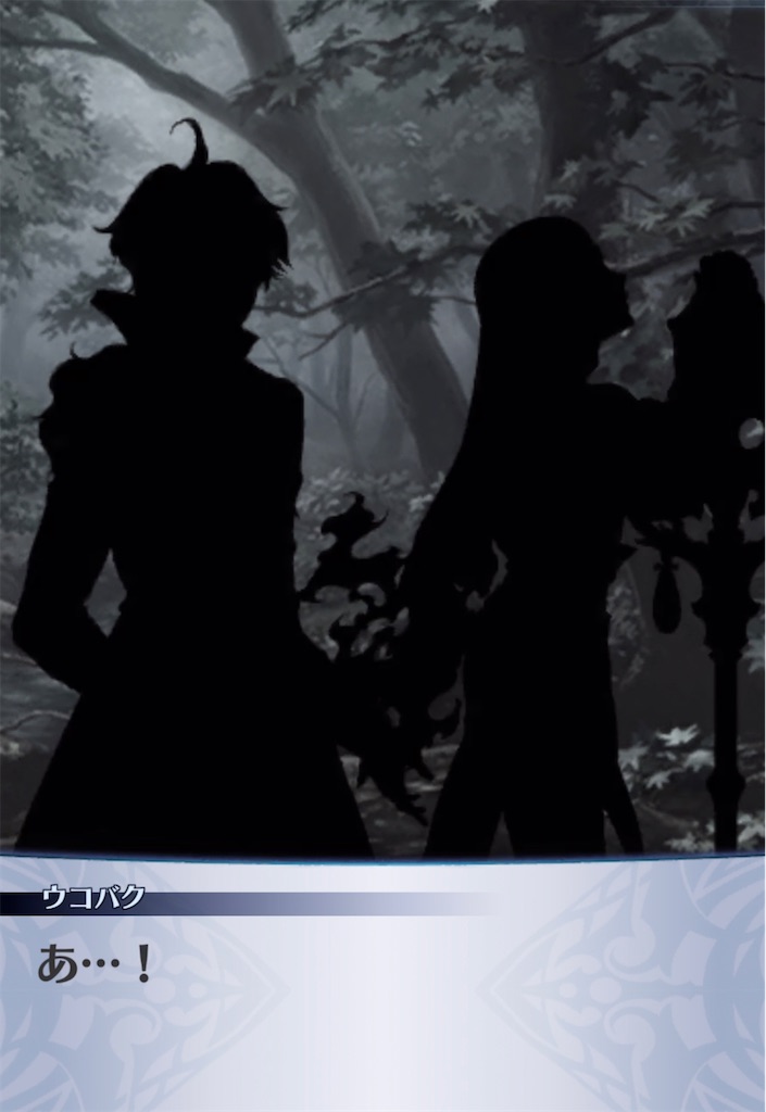 f:id:seisyuu:20210413085604j:plain