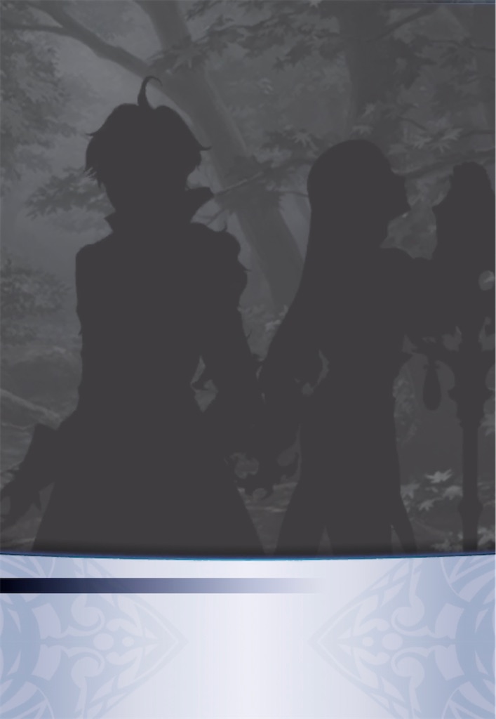 f:id:seisyuu:20210413085801j:plain