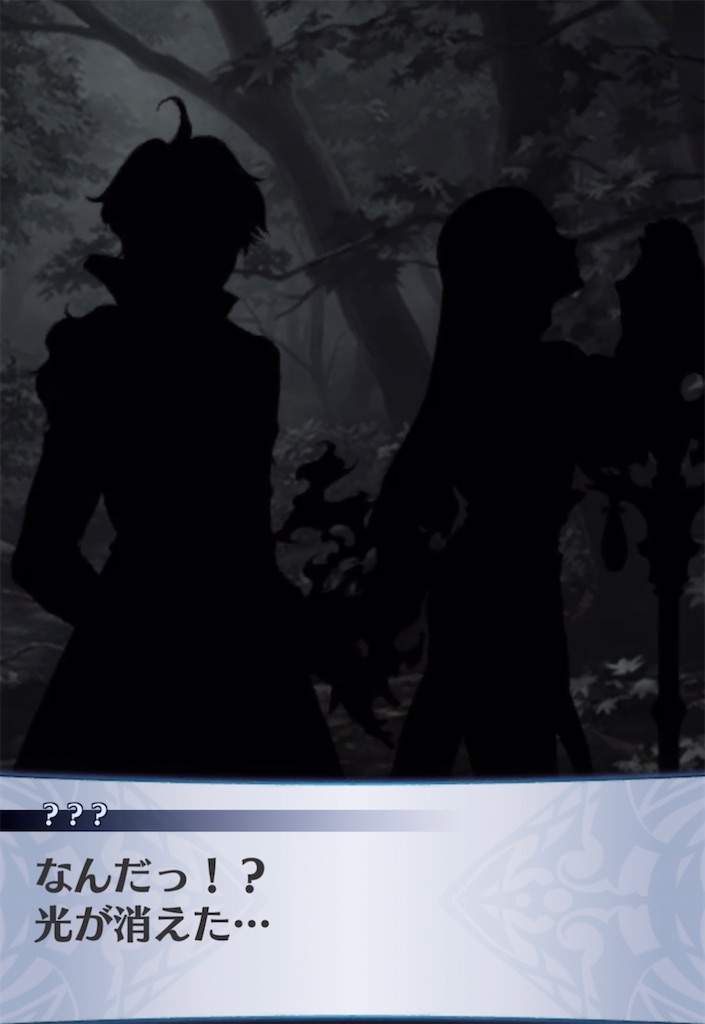 f:id:seisyuu:20210413085803j:plain