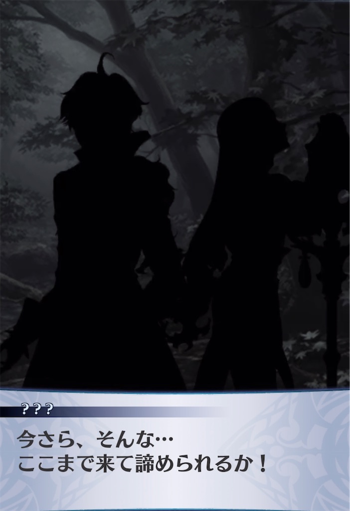 f:id:seisyuu:20210413085856j:plain