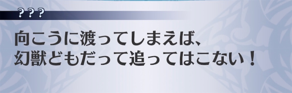 f:id:seisyuu:20210413085903j:plain