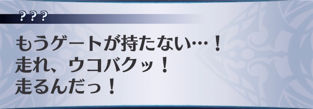 f:id:seisyuu:20210413090010j:plain
