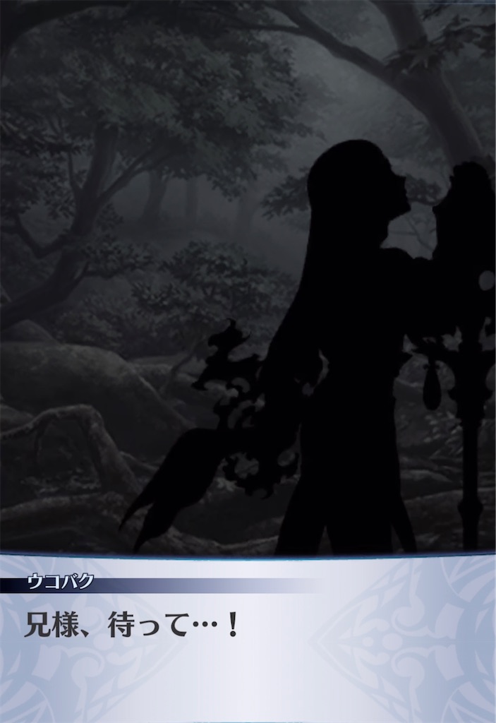 f:id:seisyuu:20210413090013j:plain