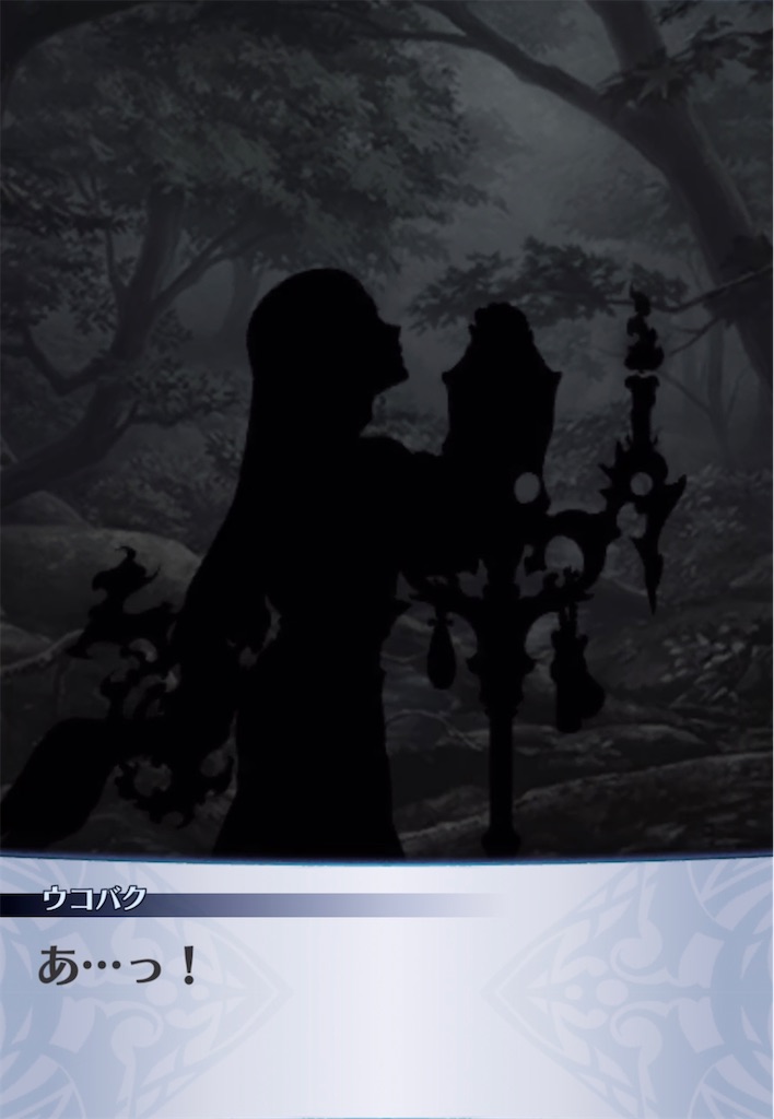 f:id:seisyuu:20210413090125j:plain