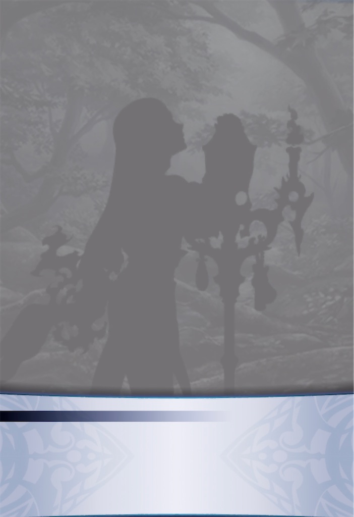 f:id:seisyuu:20210413090133j:plain