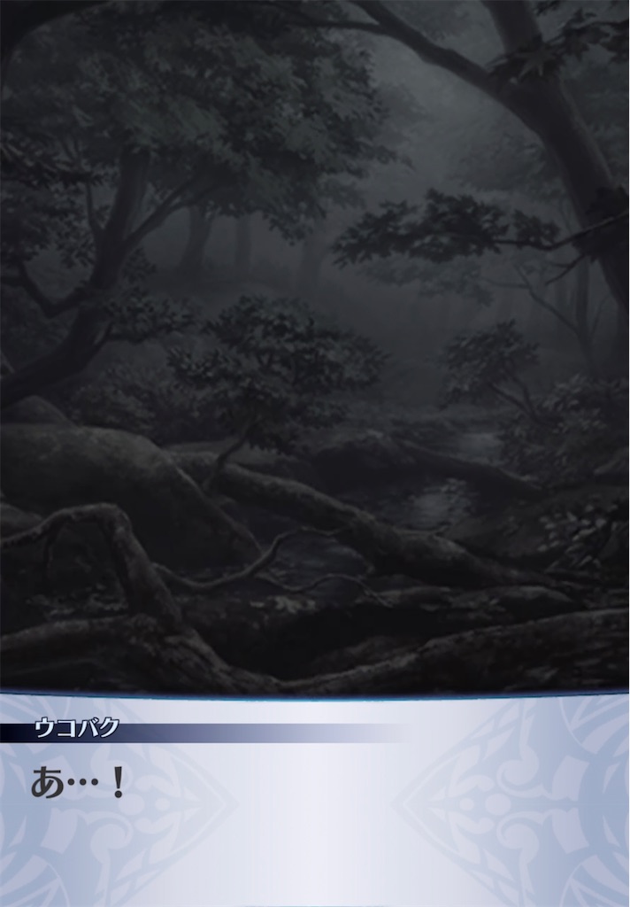 f:id:seisyuu:20210413090221j:plain