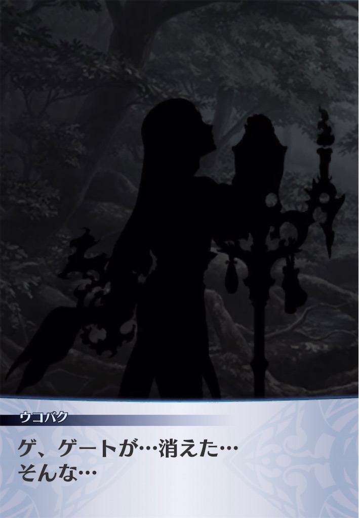 f:id:seisyuu:20210413090225j:plain