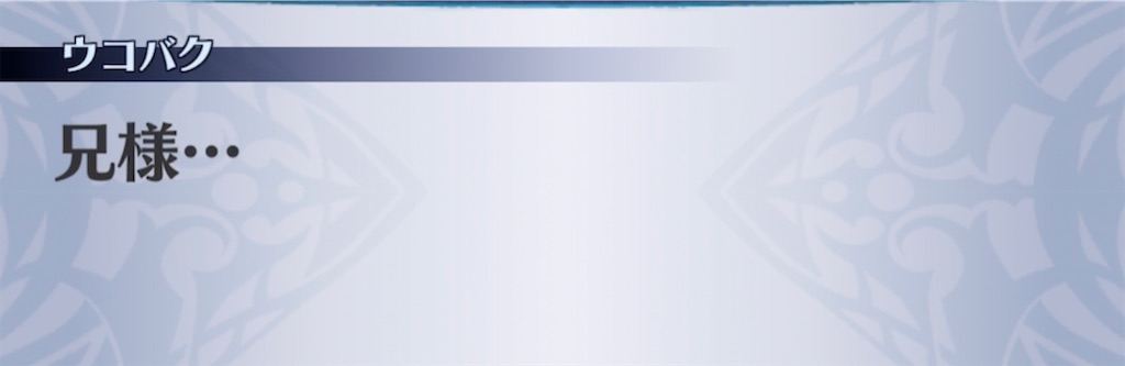 f:id:seisyuu:20210413090228j:plain
