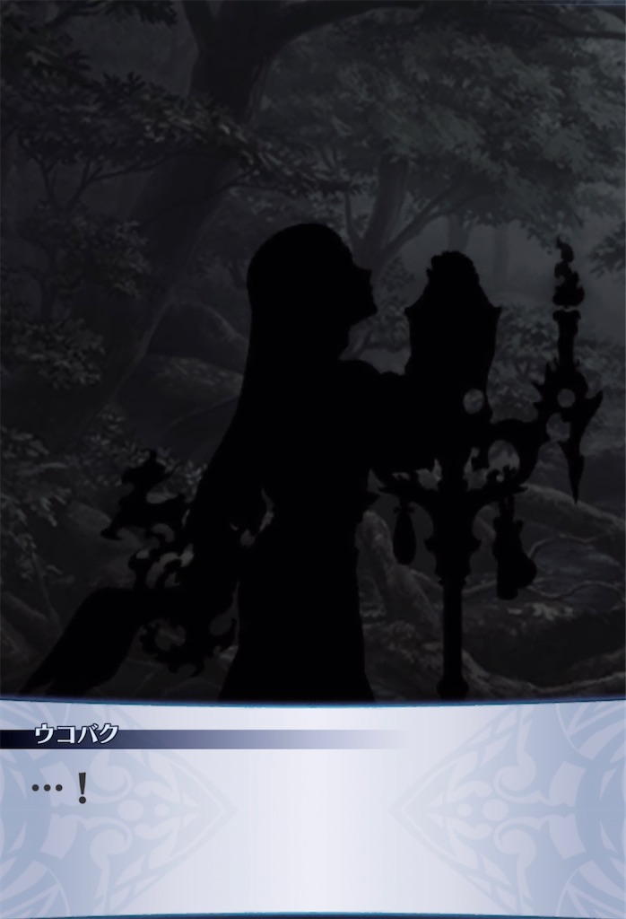 f:id:seisyuu:20210413090231j:plain