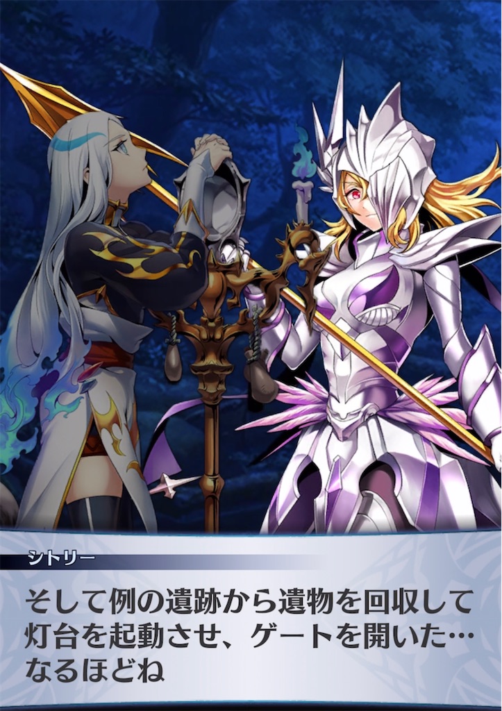 f:id:seisyuu:20210414180804j:plain