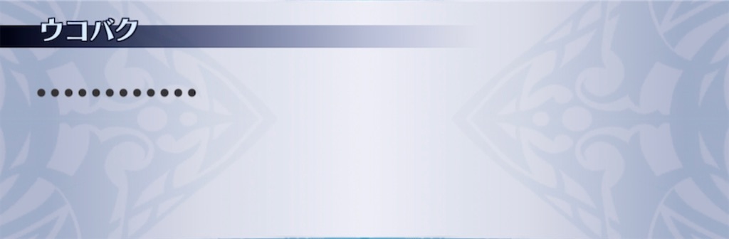 f:id:seisyuu:20210414183033j:plain