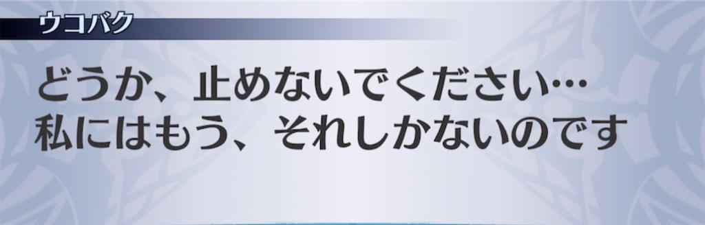 f:id:seisyuu:20210414184635j:plain
