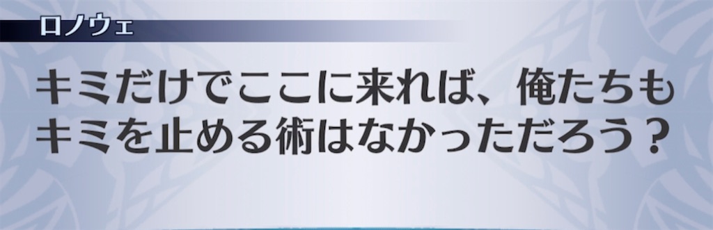 f:id:seisyuu:20210414184715j:plain