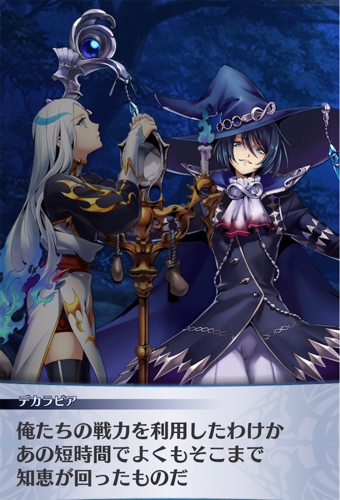 f:id:seisyuu:20210414184832j:plain