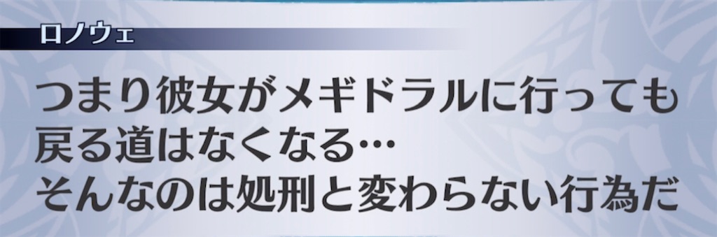 f:id:seisyuu:20210414185031j:plain