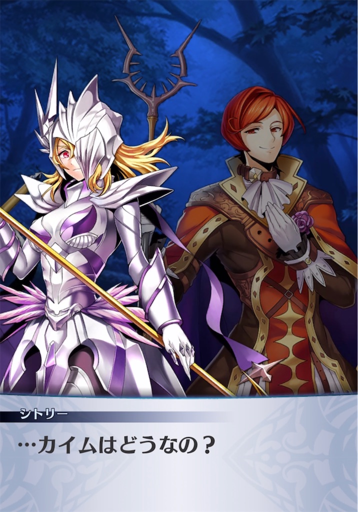 f:id:seisyuu:20210414185036j:plain