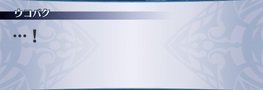 f:id:seisyuu:20210414192546j:plain