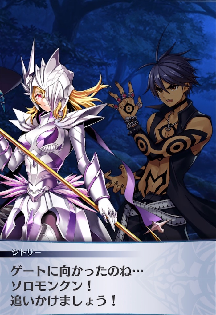 f:id:seisyuu:20210414192607j:plain