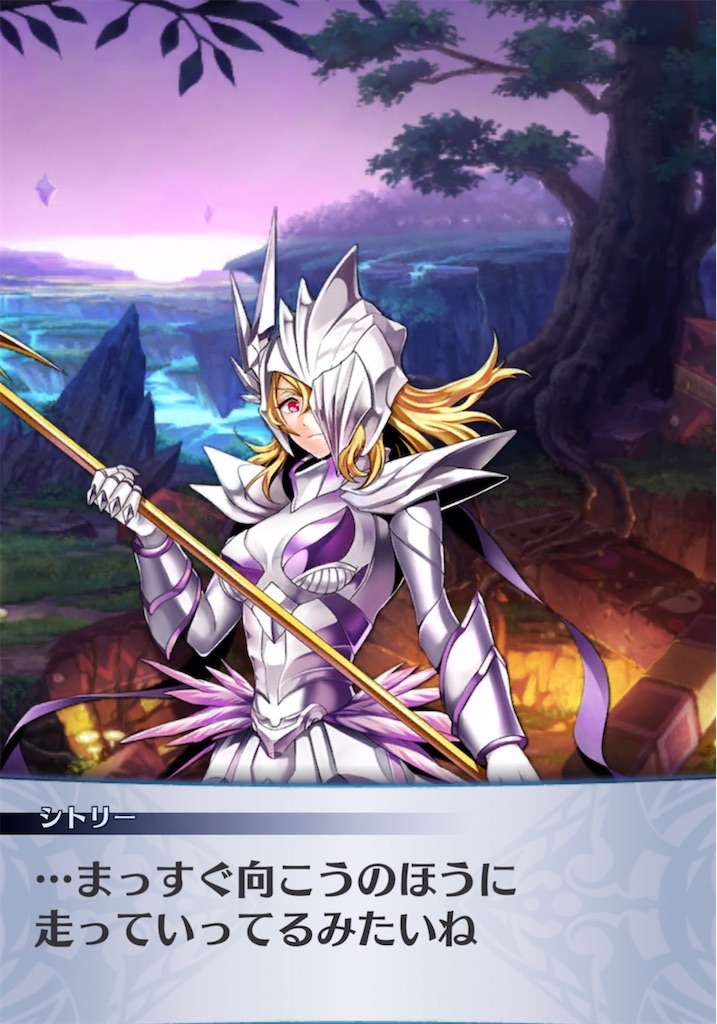f:id:seisyuu:20210415085100j:plain