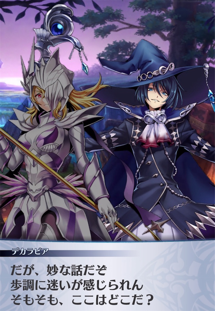 f:id:seisyuu:20210415085103j:plain