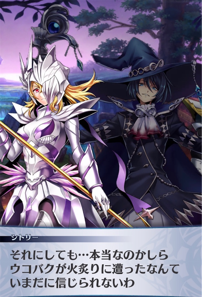 f:id:seisyuu:20210415120632j:plain