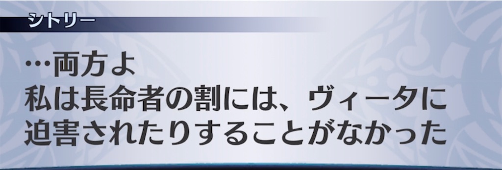 f:id:seisyuu:20210415120639j:plain