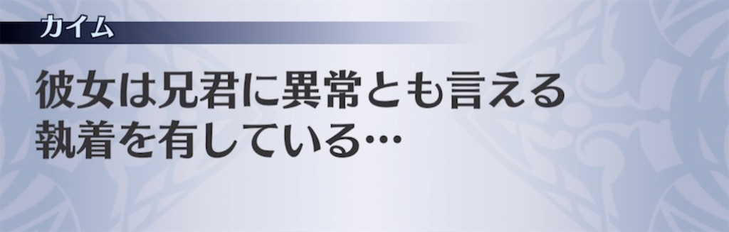 f:id:seisyuu:20210415203556j:plain