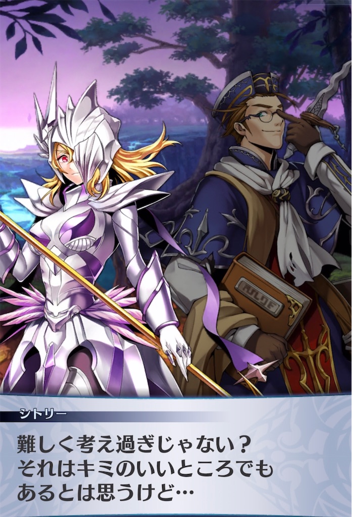 f:id:seisyuu:20210415205517j:plain