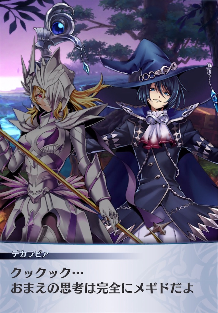 f:id:seisyuu:20210415205532j:plain