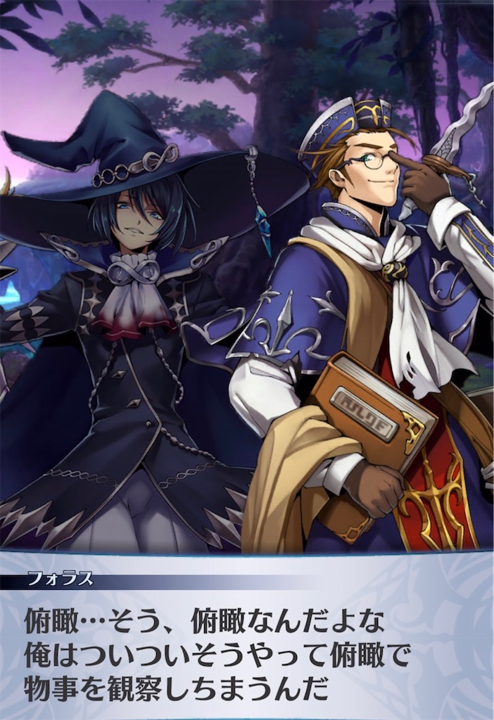 f:id:seisyuu:20210415205741j:plain