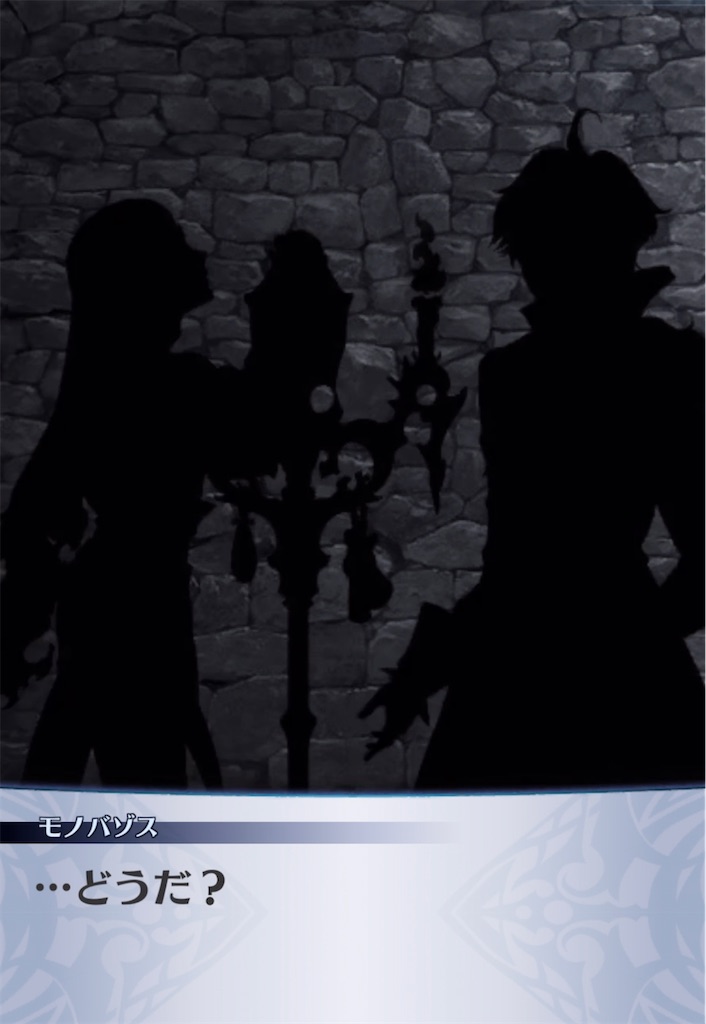 f:id:seisyuu:20210416203049j:plain