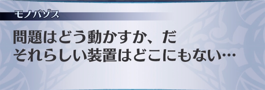 f:id:seisyuu:20210416203100j:plain